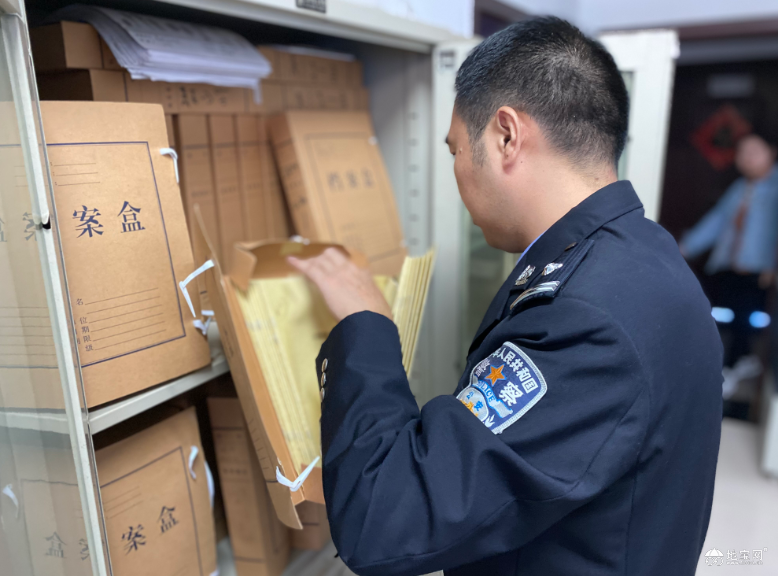 点击放大