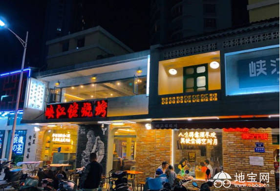 点击放大
