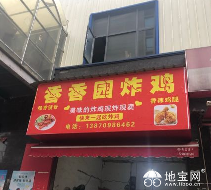 点击放大