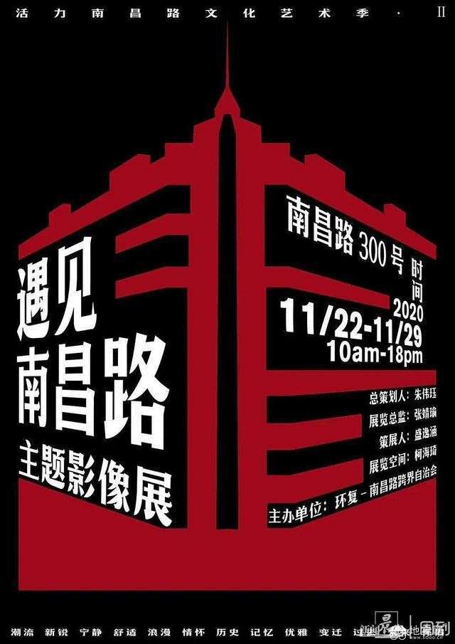 点击放大