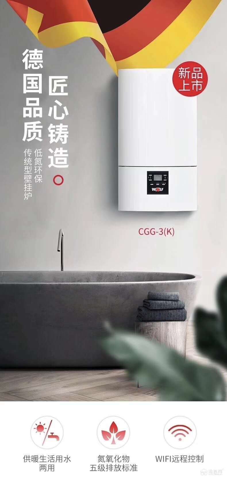 点击放大