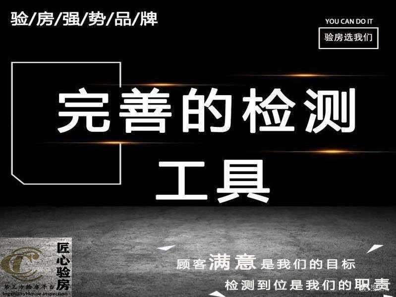点击放大