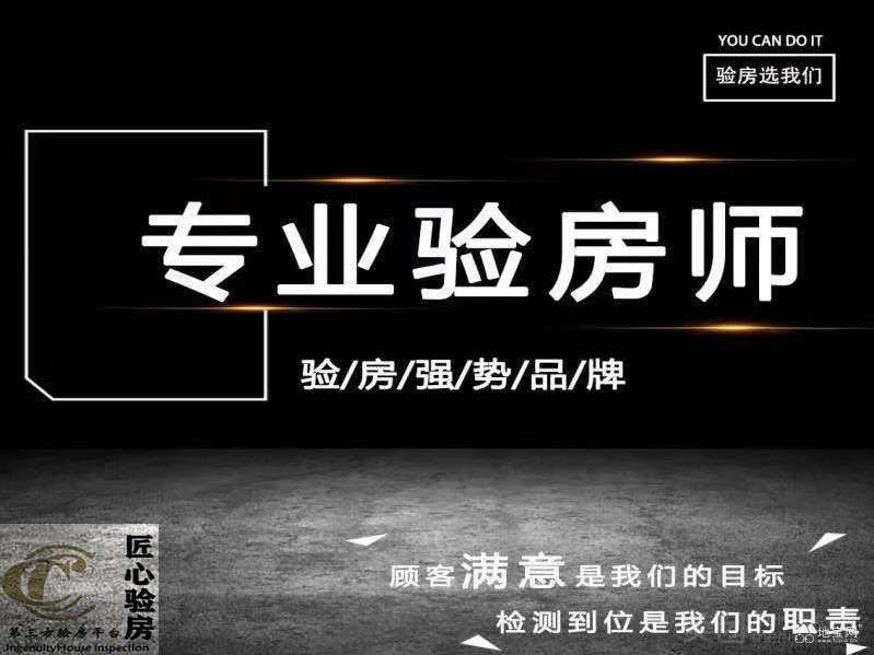 点击放大