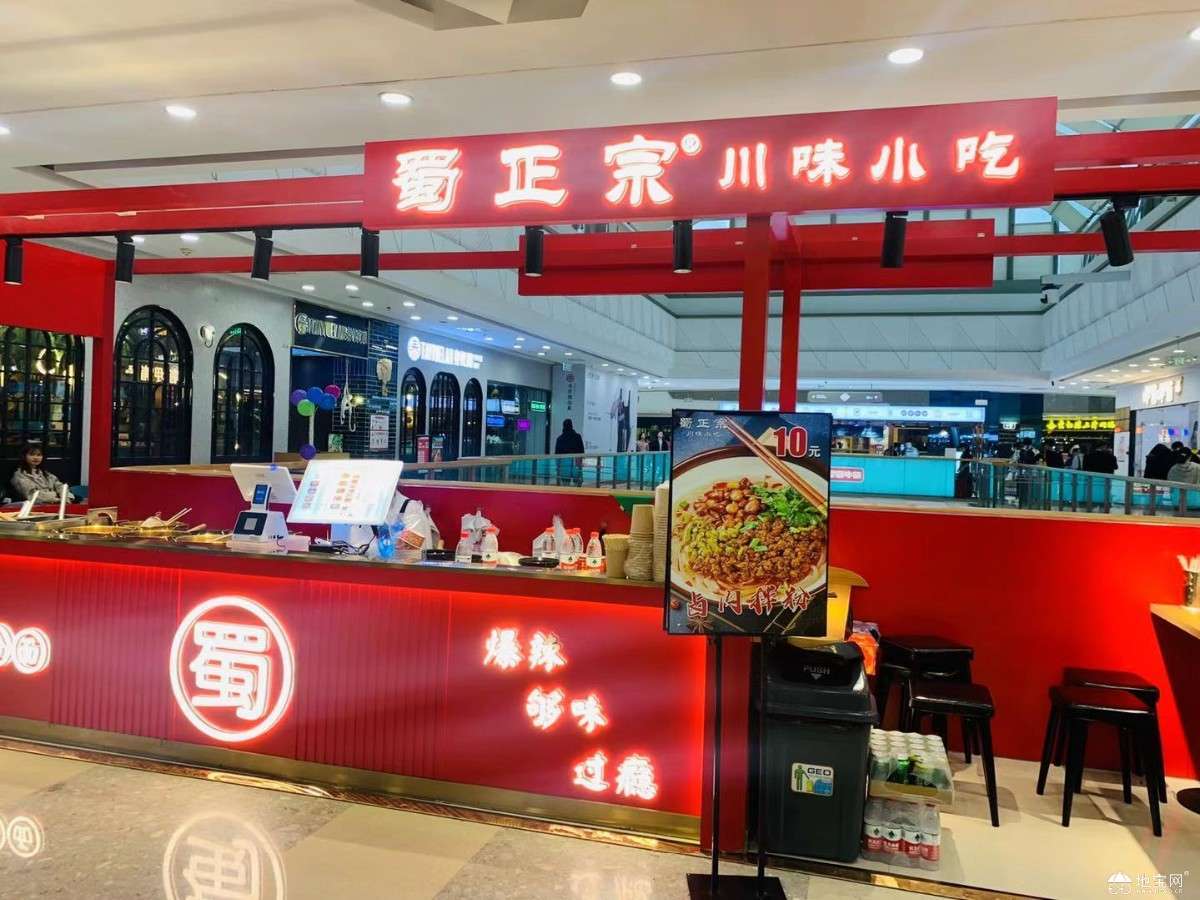 点击放大