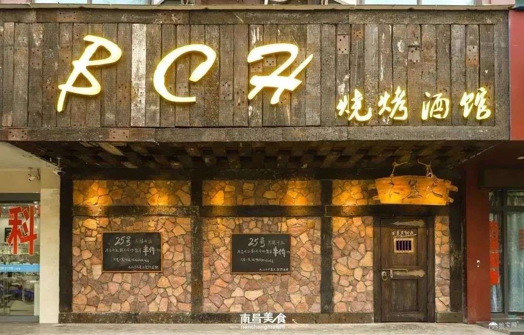 点击放大