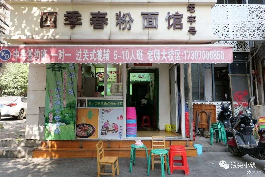 点击放大
