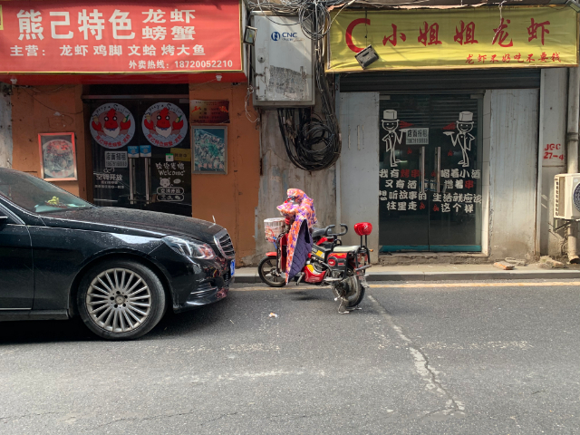 叠山路与象山路交叉口下水苍巷店铺