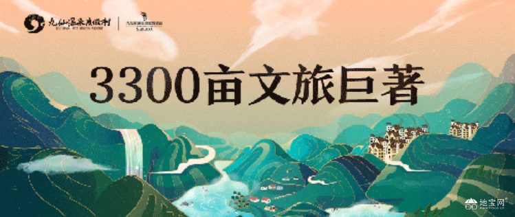 点击放大