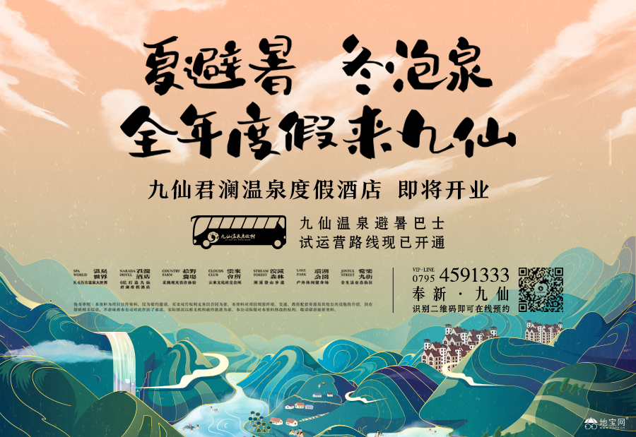 点击放大
