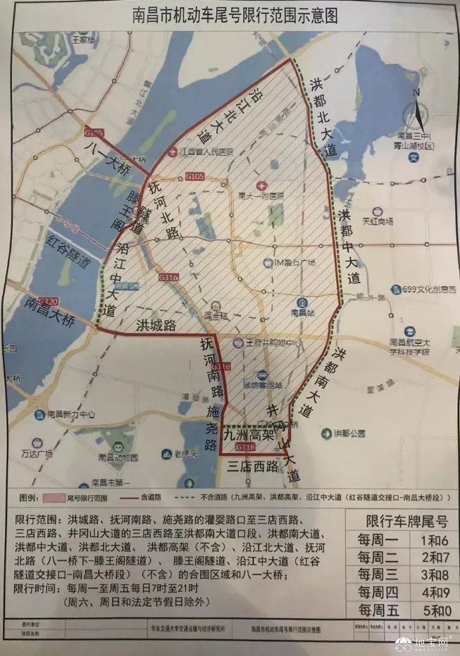 点击放大