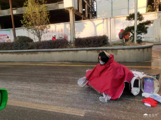 点击放大
