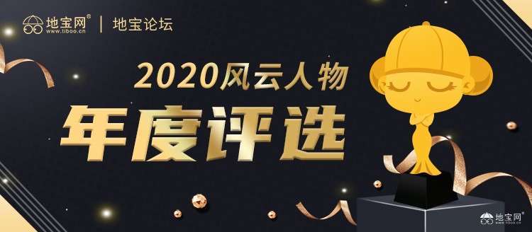 点击放大