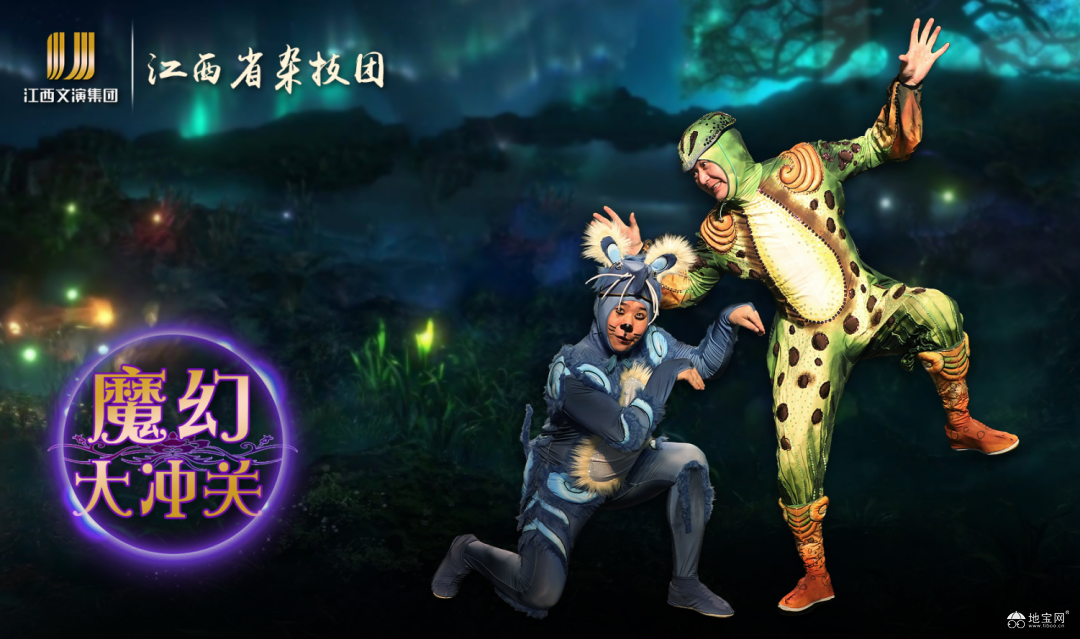 点击放大