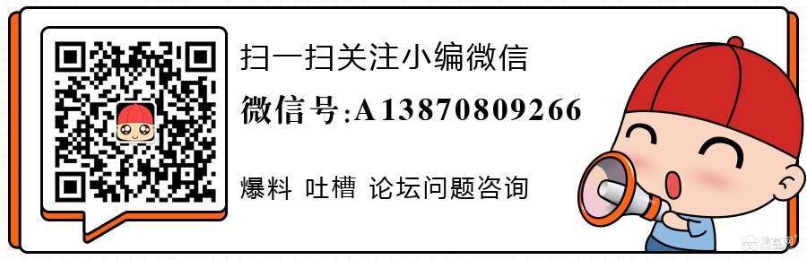 点击放大