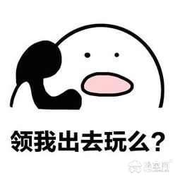 点击放大