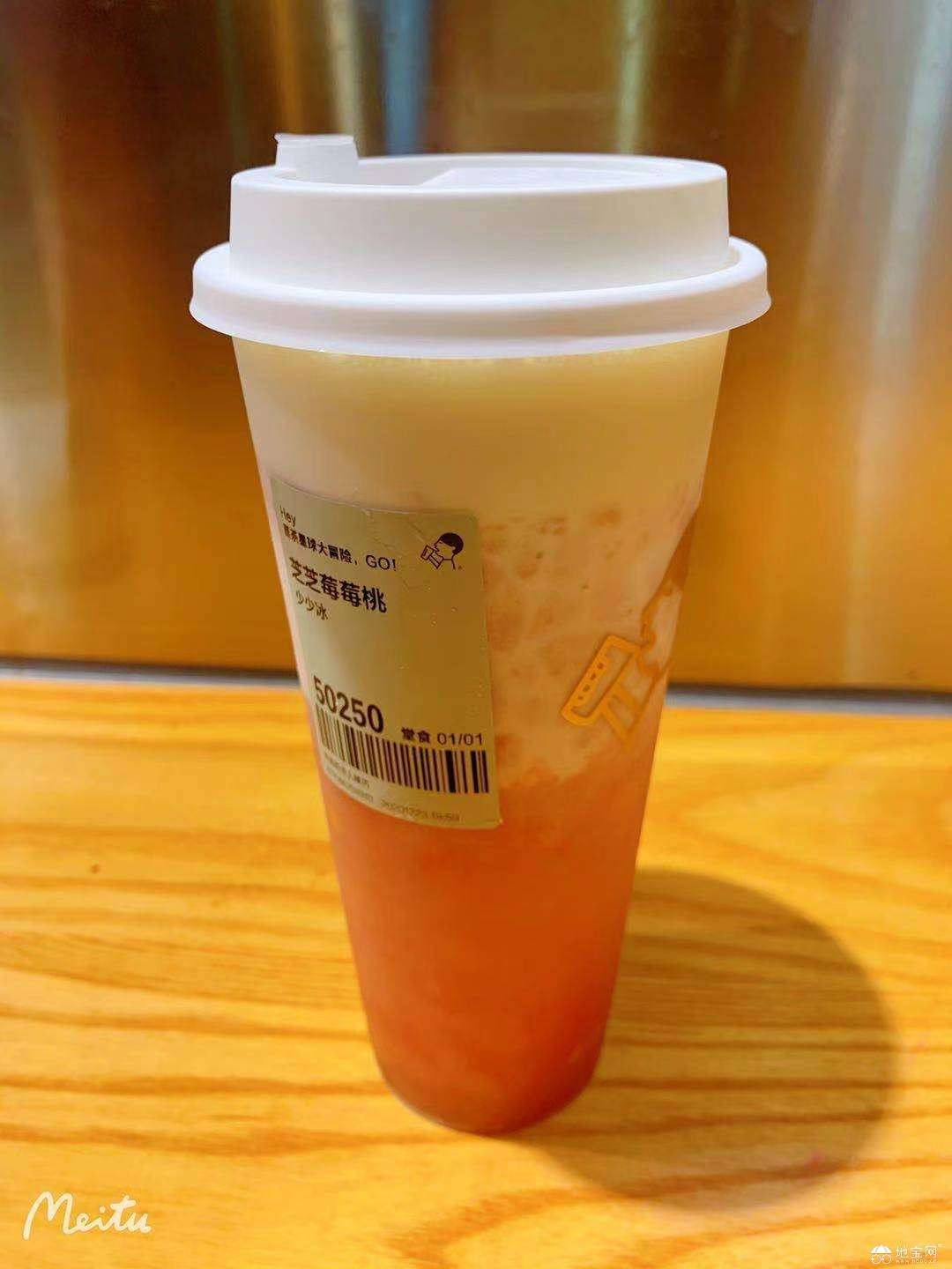 点击放大