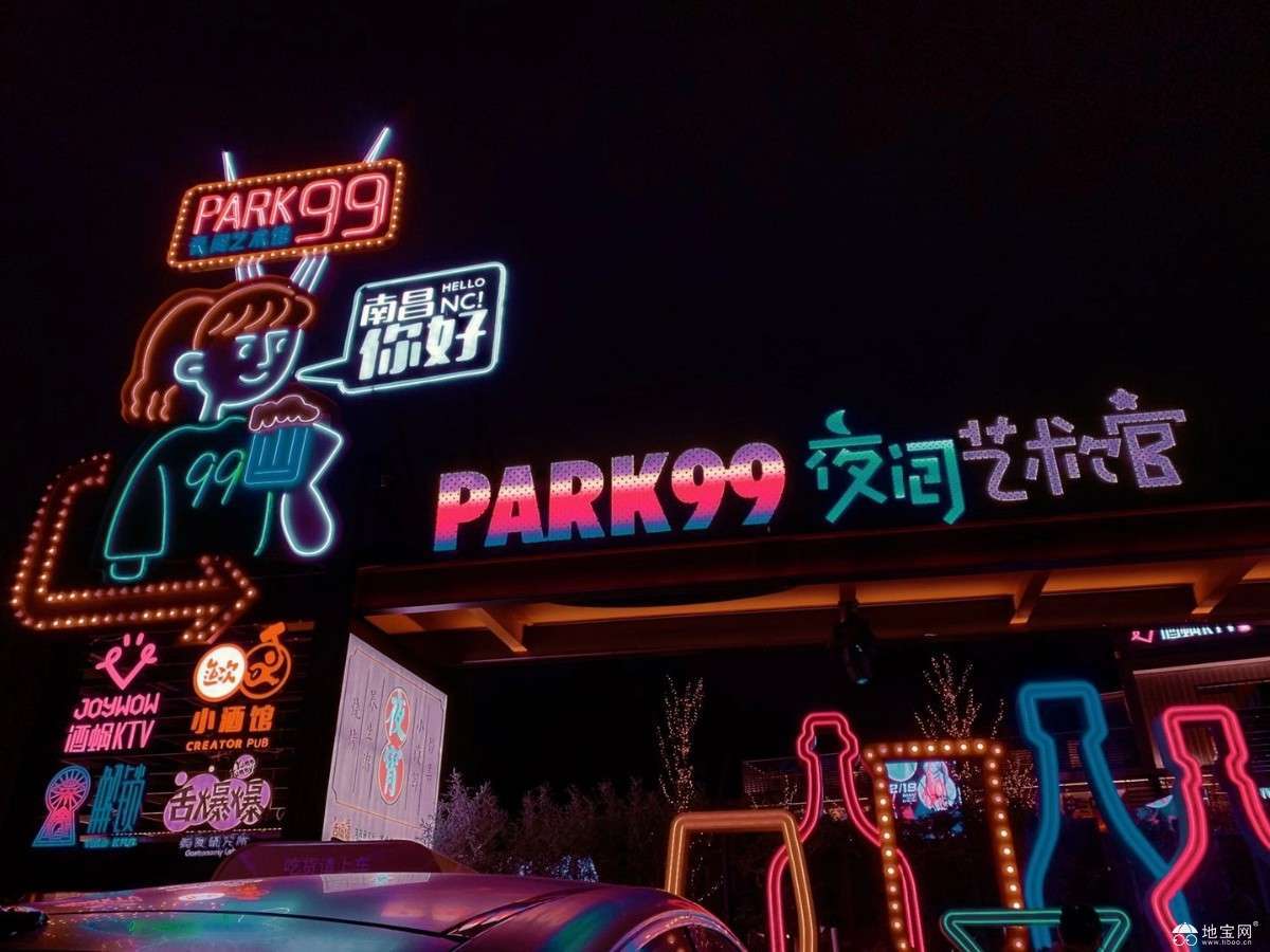 点击放大