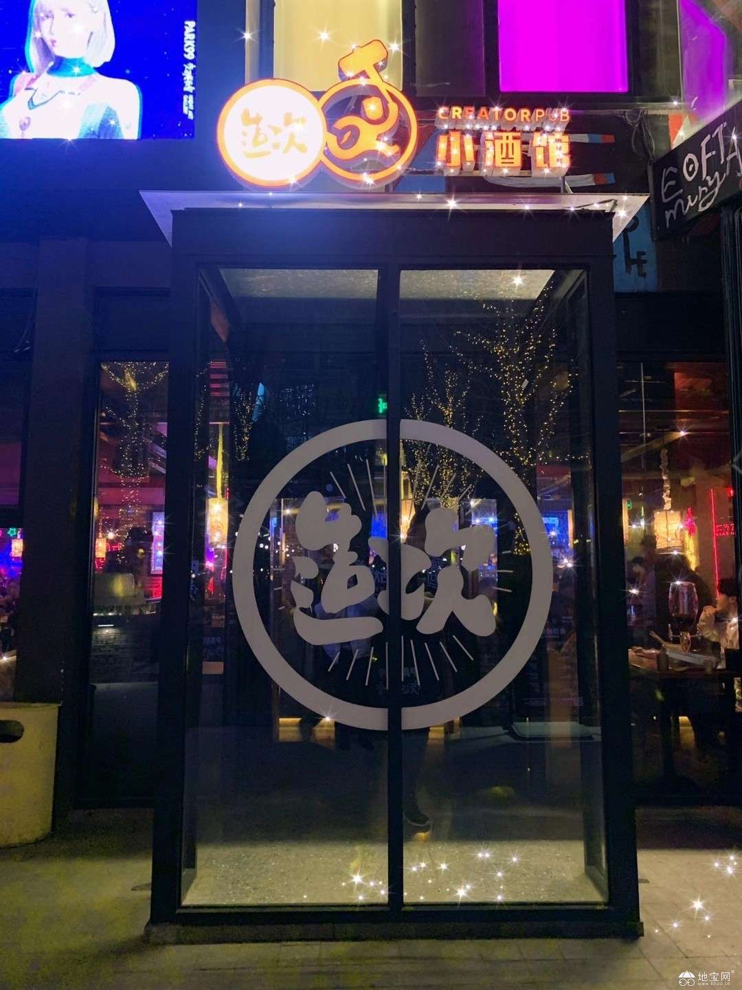 点击放大