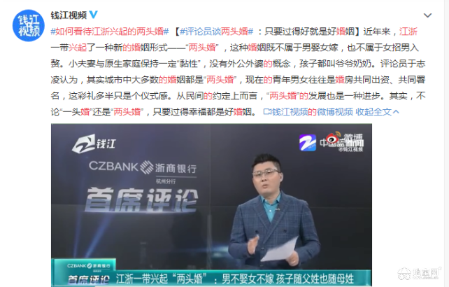 点击放大