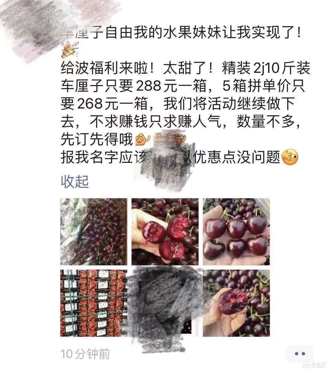 点击放大