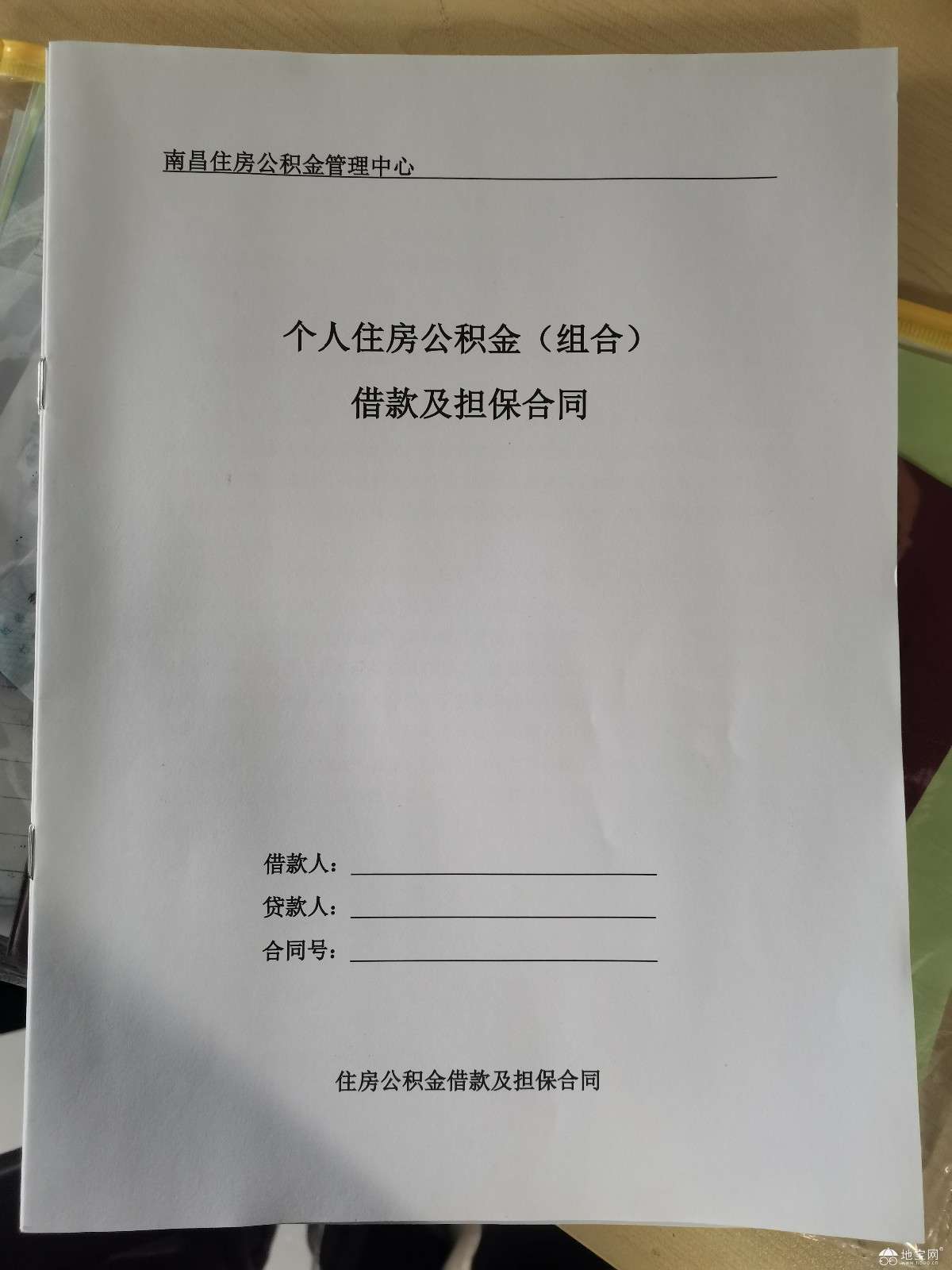 点击放大