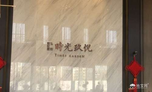 点击放大