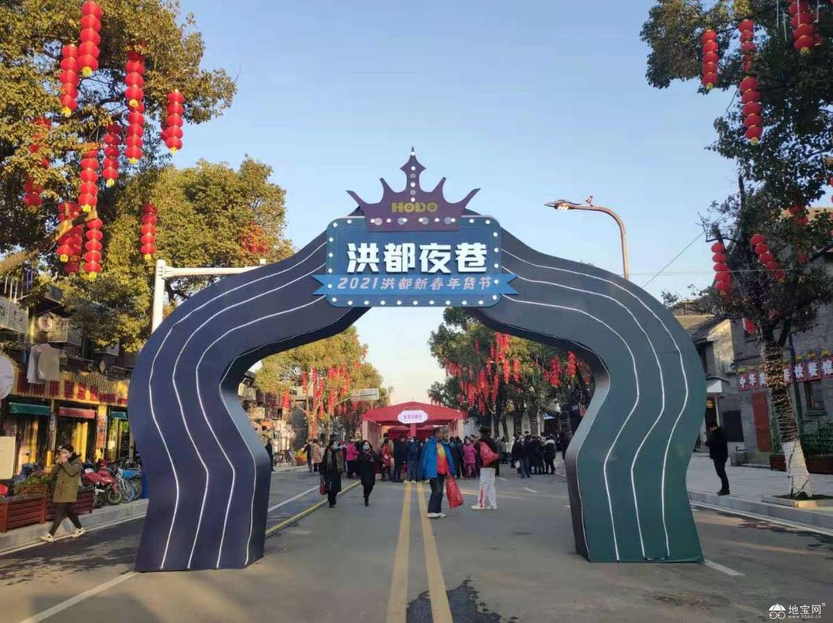 点击放大