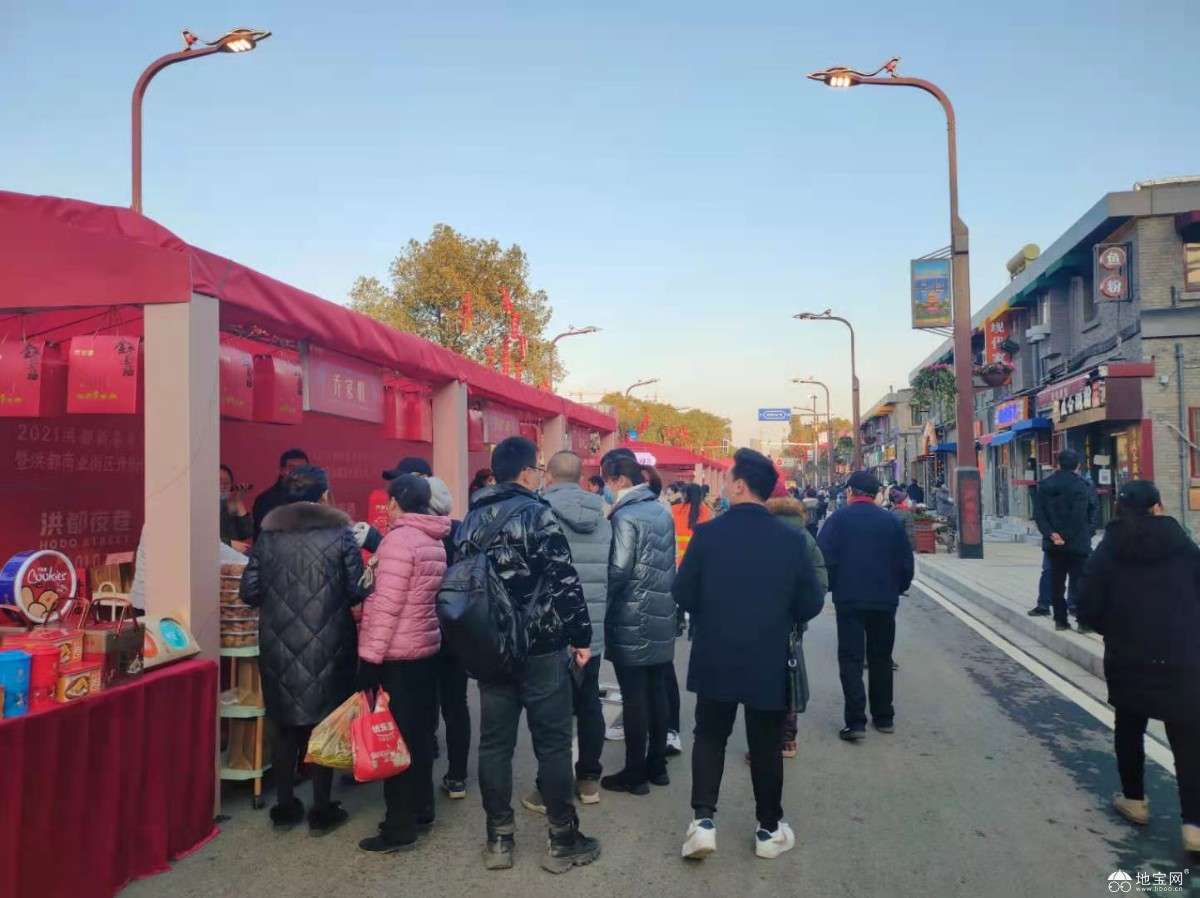 点击放大