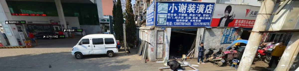 点击放大