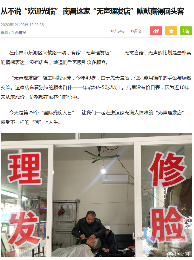 点击放大