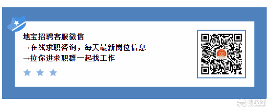 点击放大