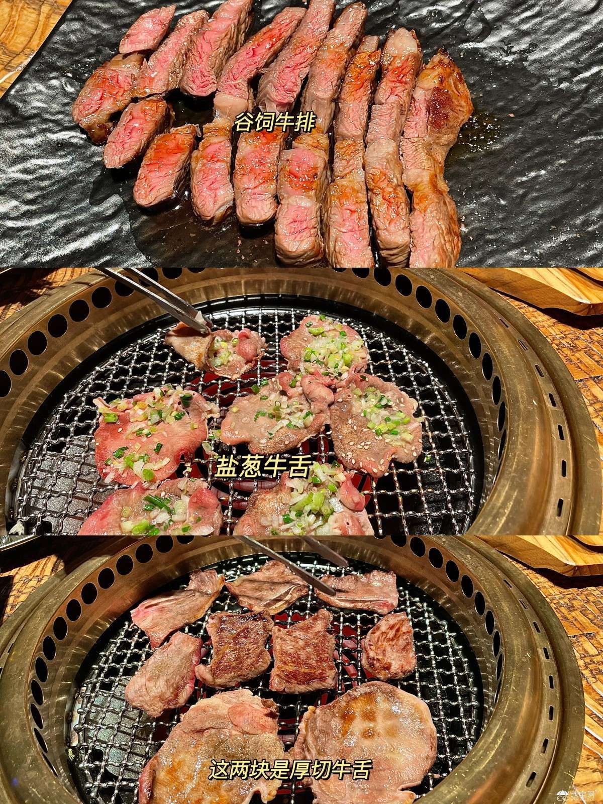 点击放大