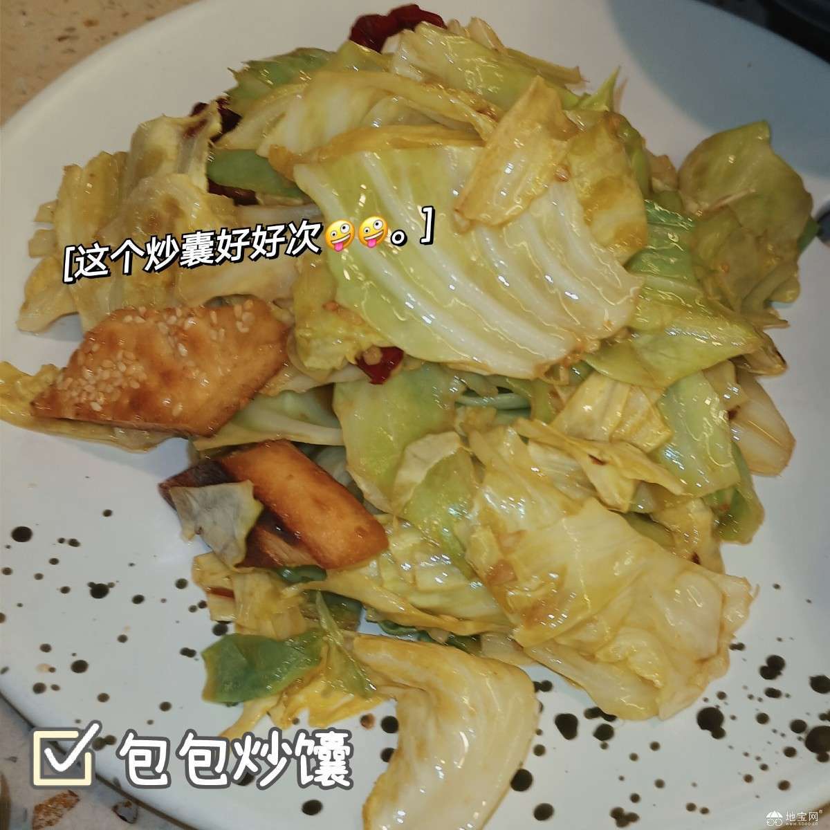 点击放大