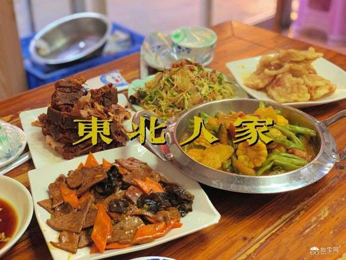 点击放大