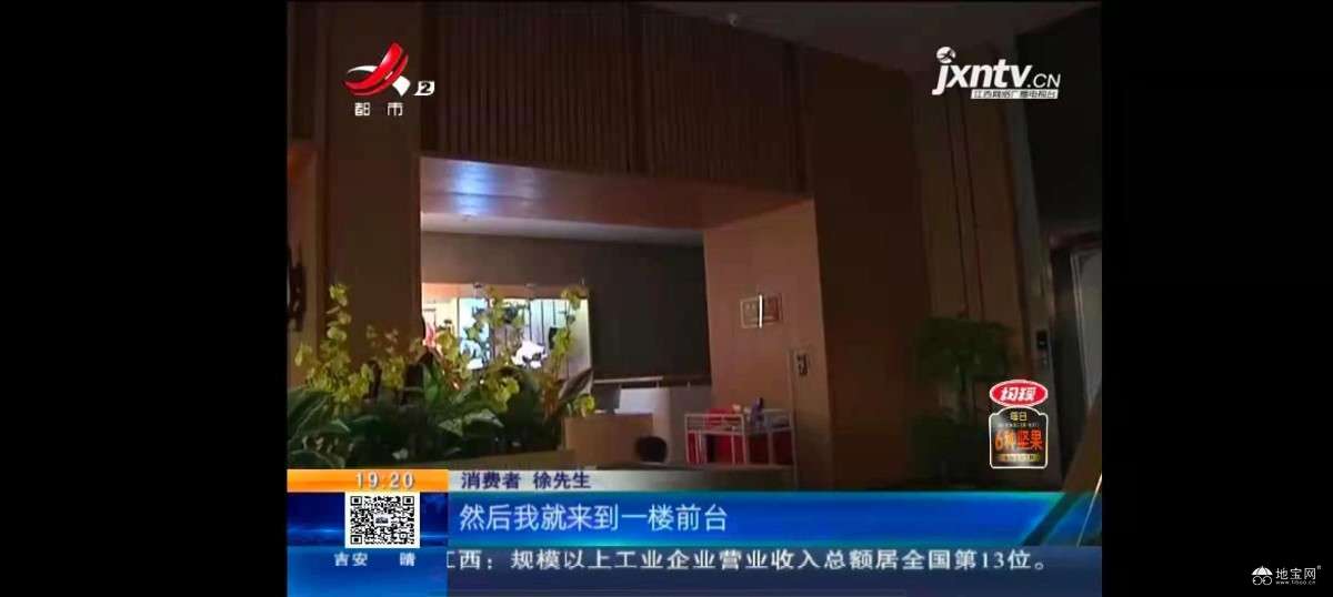 点击放大