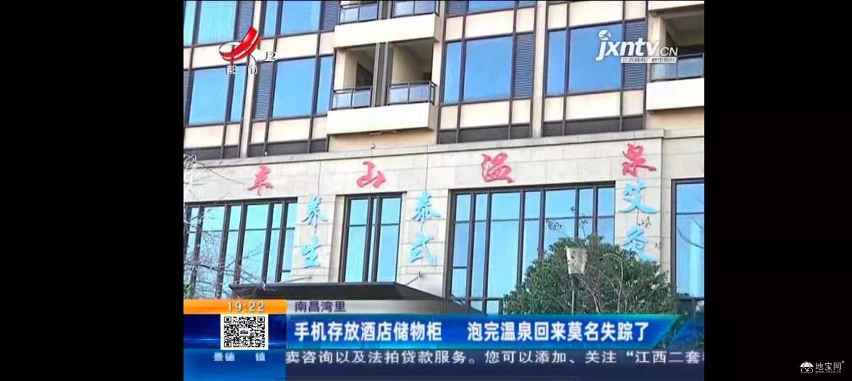 点击放大
