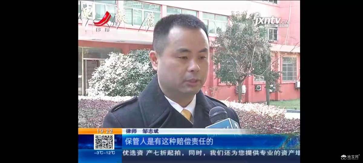 点击放大