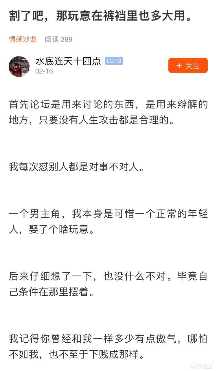 点击放大
