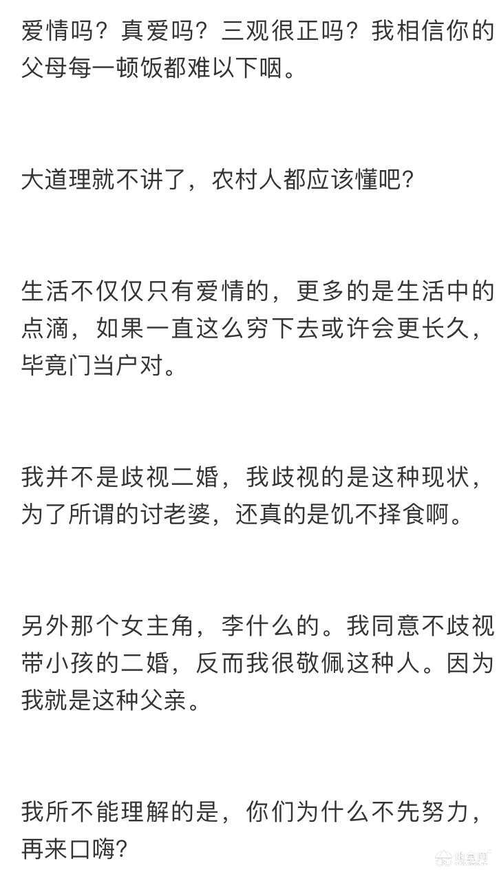 点击放大