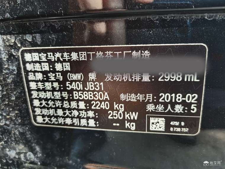 点击放大