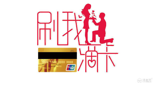 点击放大
