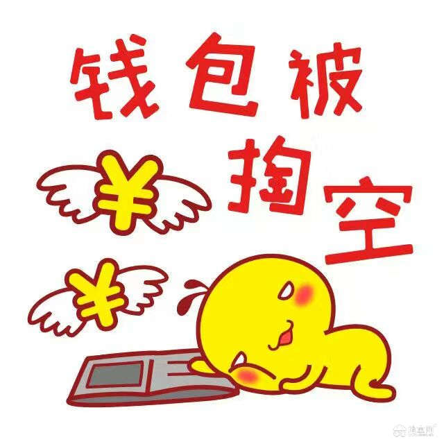 点击放大