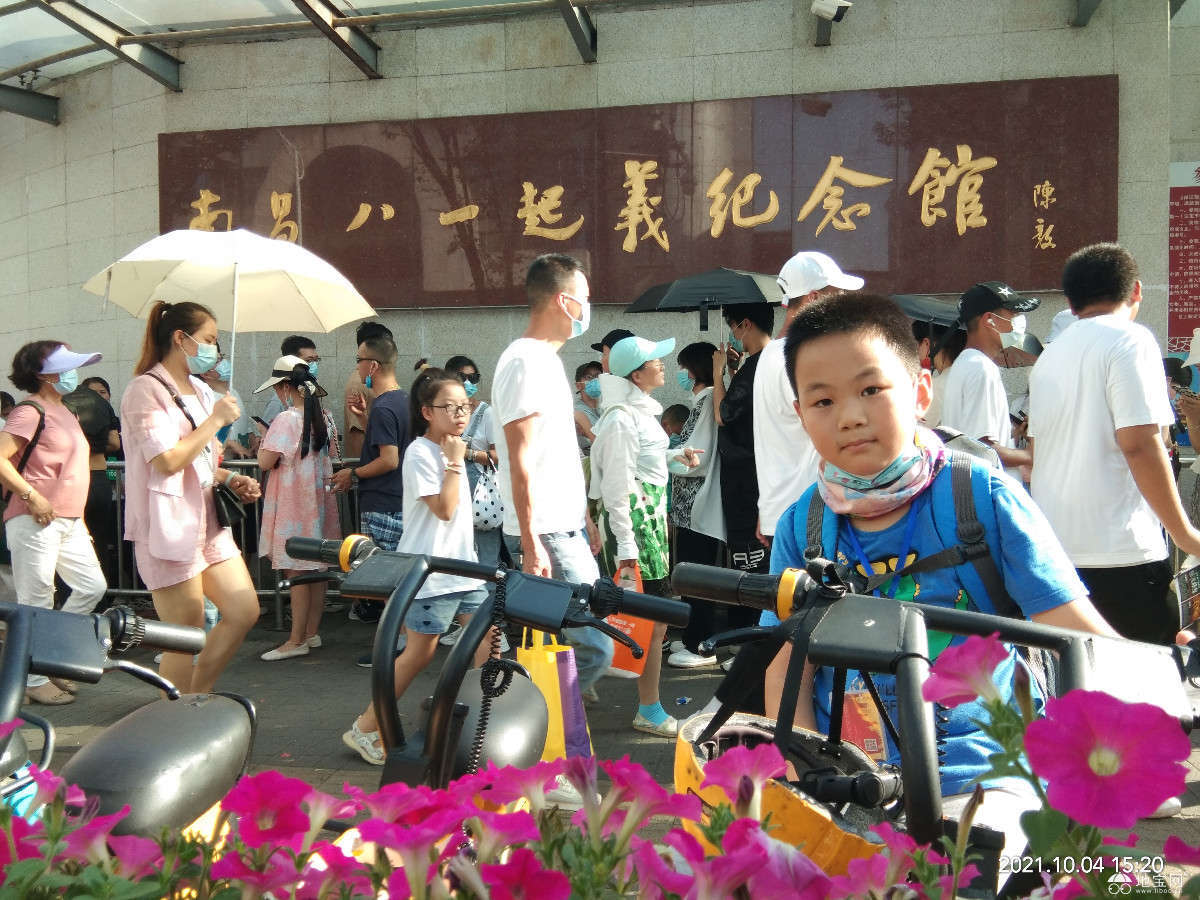 点击放大
