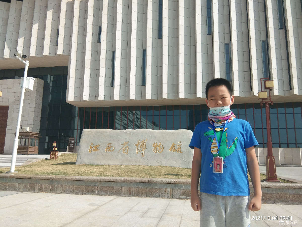 点击放大