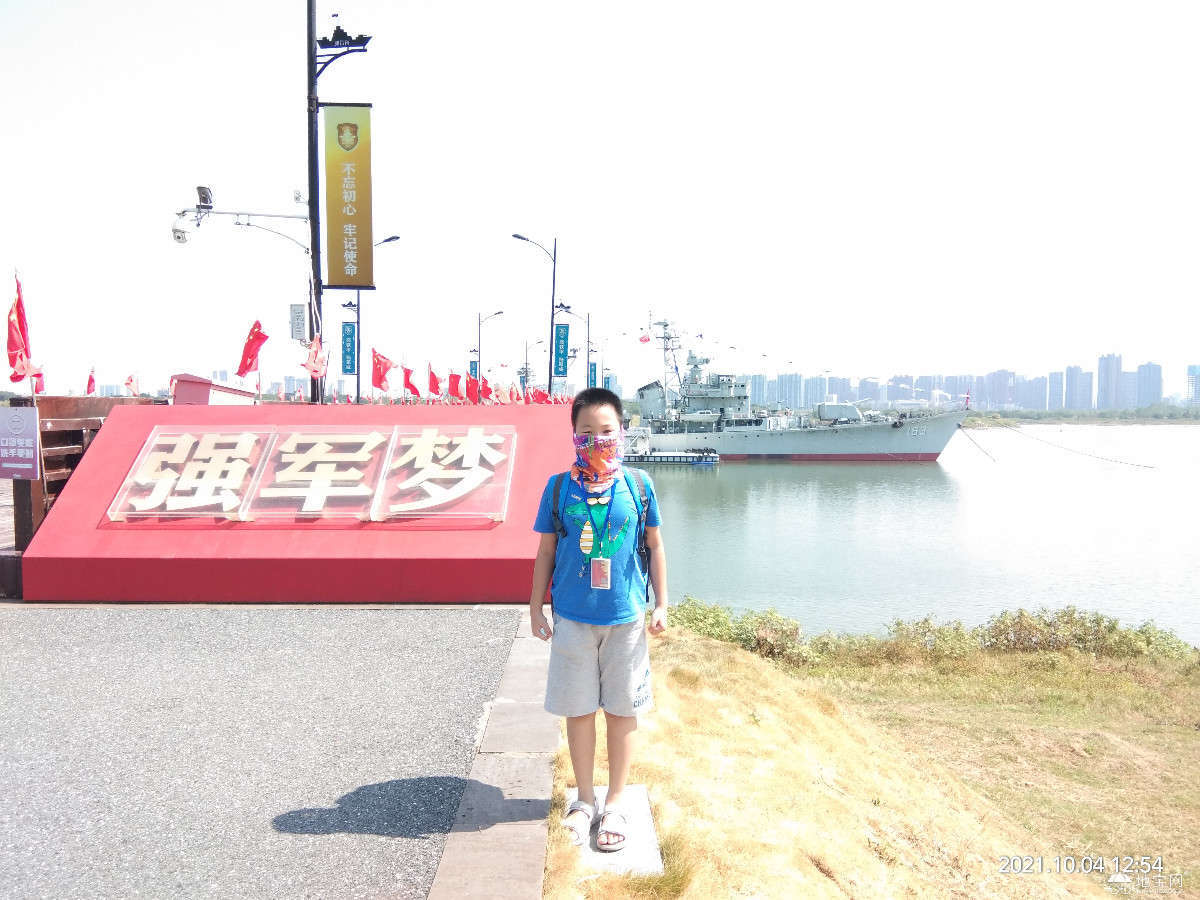 点击放大