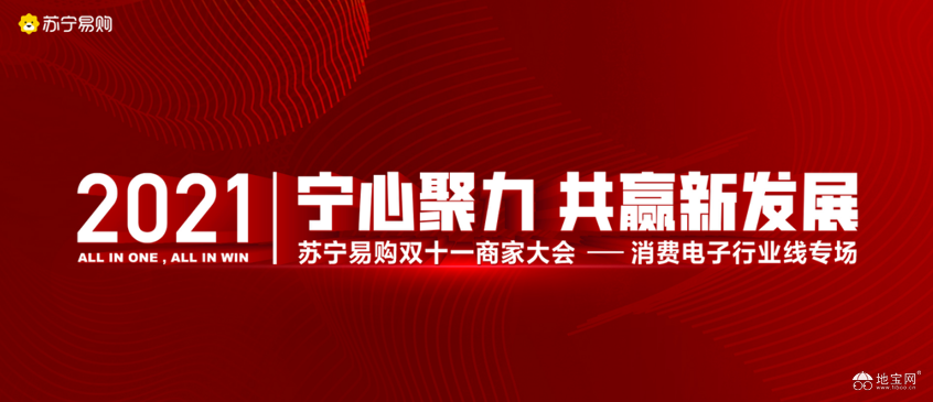 点击放大