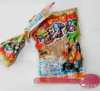 点击放大