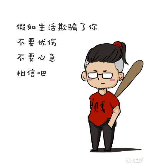 点击放大