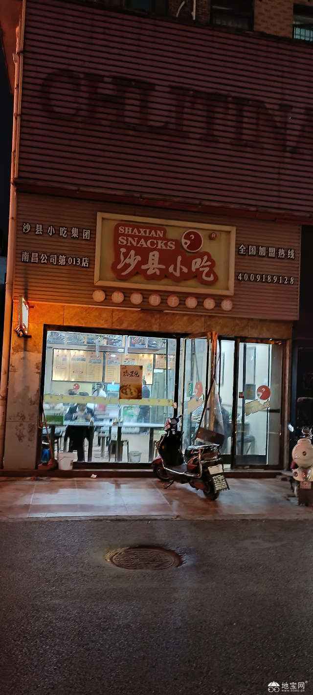 点击放大