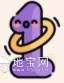 点击放大